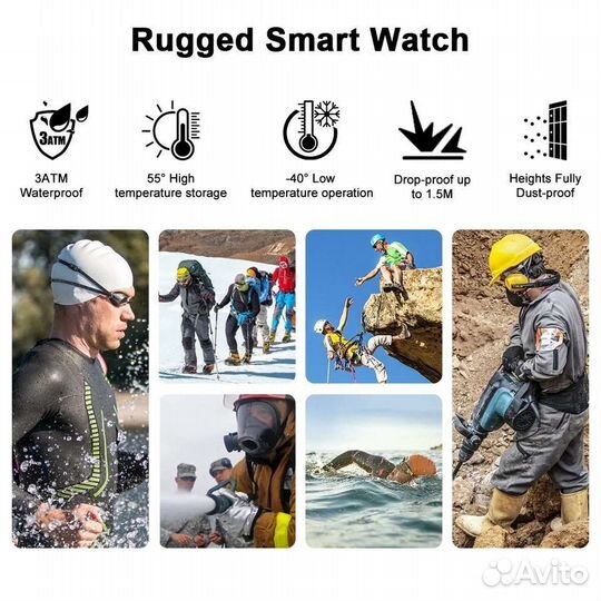 Smart watch