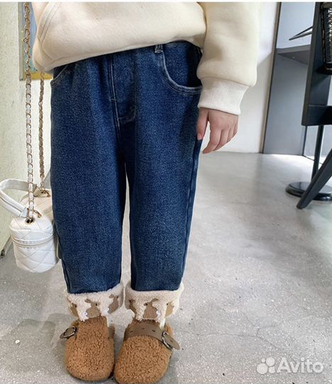 Джинсы для девочки