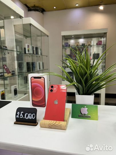 iPhone 12 mini, 128 ГБ