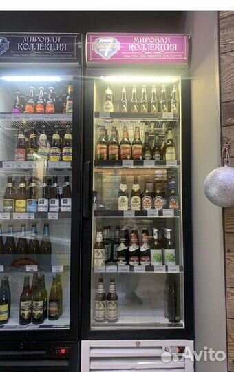 Холодильник под бутылки