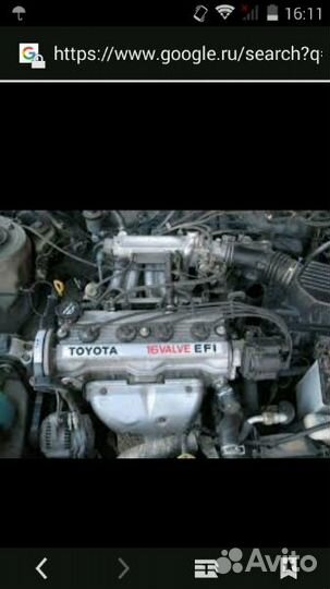 Разбор 5а efi