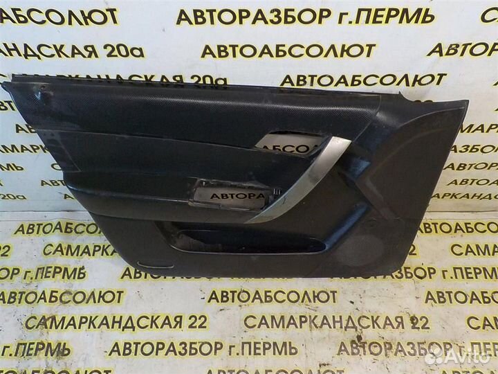 Обшивка двери передней левой Chevrolet Aveo (T250