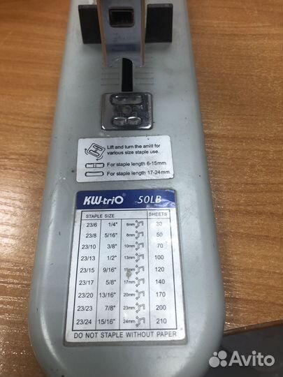 Степлер мощный