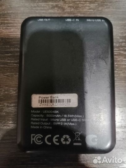 Power bank 5000mah b у