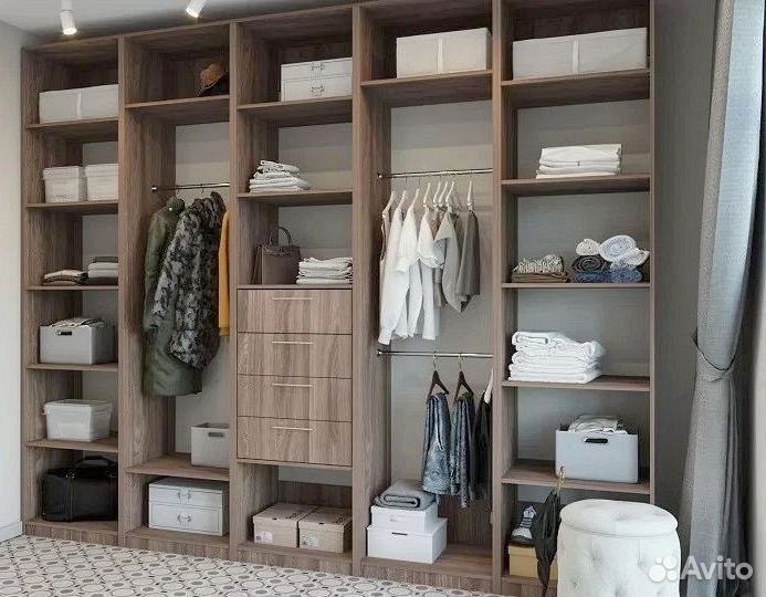 Гардеробная купить