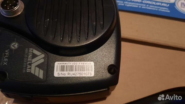 Металлоискатель minelab x terra 705