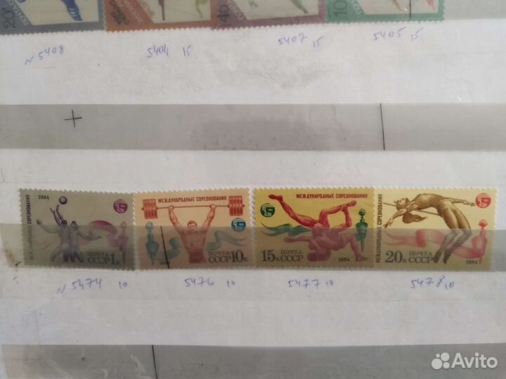 Серии марок