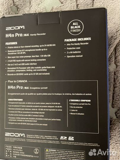 Рекордер Zoom H4nPro стерео