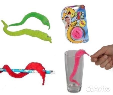 Пушистик Байла