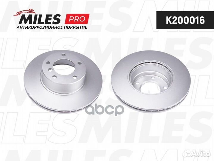 Диск тормозной передний вентилируемый BMW E39 5