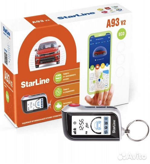 Сигнализация StarLine A93 Eco