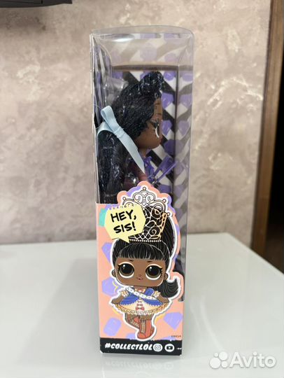 LOL Tweens Nia Regal