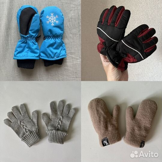 Варежки (1-2г) и перчатки утепленные 3-4 года