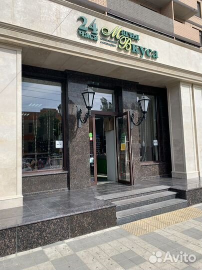 Контролер торгового зала