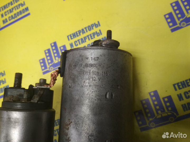 Стартер BMW 318 E36