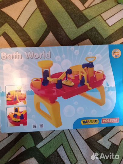 Игровой стол,Водный мир