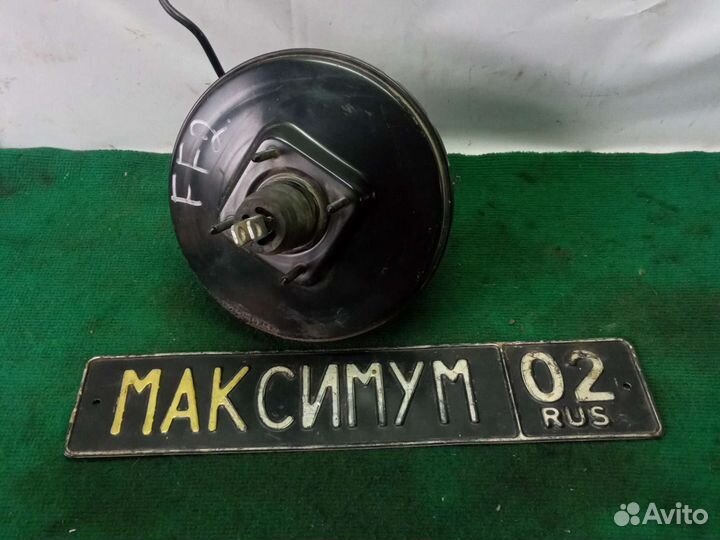 Вакуум /гтц фокус 2