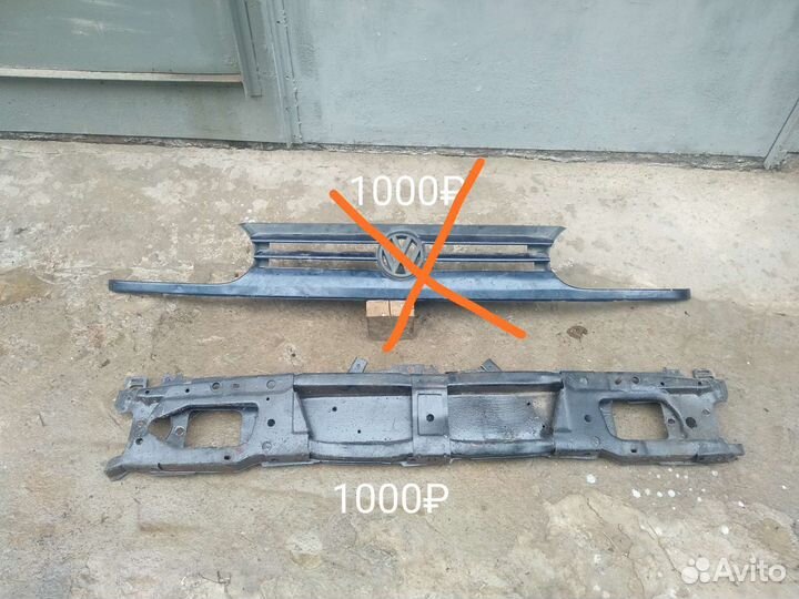 Запчасти для volkswagen golf 3