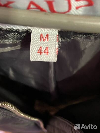 Куртка зимняя