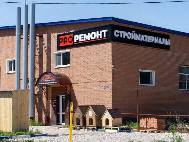Пеноплекс Утеплитель