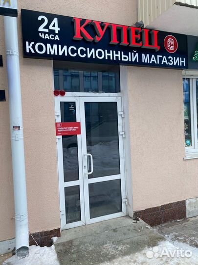 Беспроводная колонка JBL Clip 3