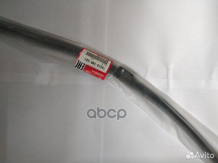 Щетка стеклоочистителя левая 76620snbg01 honda