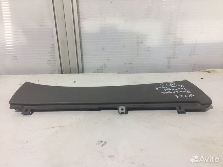 Накладка Торпеды Mercedes-Benz S-Class W221