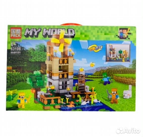 Детские игрушки конструктор