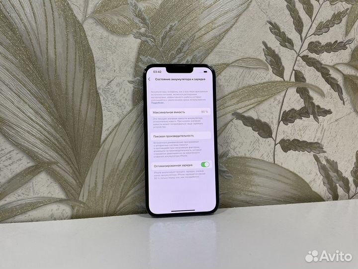 iPhone 13 Pro, 128 ГБ