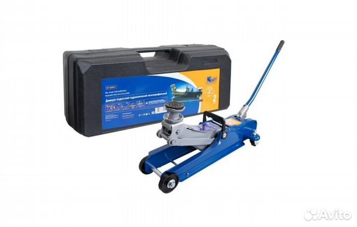 Домкрат гидр. подкатной 2т (80-360мм)