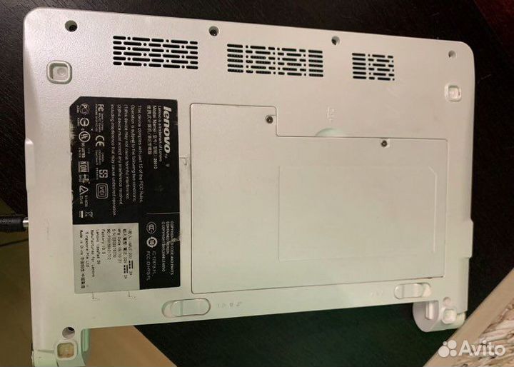 Lenovo