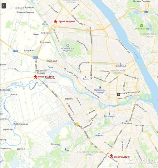 Viatti Bosco Nordico V-523 205/70 R15 96T