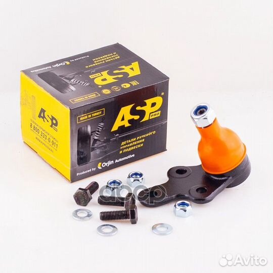 Шаровая опора ford Focus II 21мм RJ00010 RJ0001