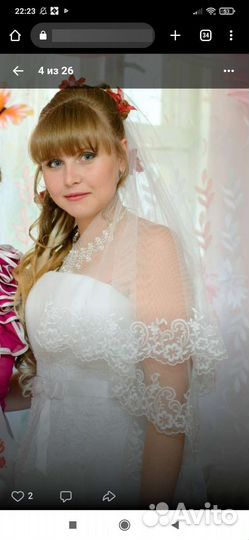 Свадебное платье