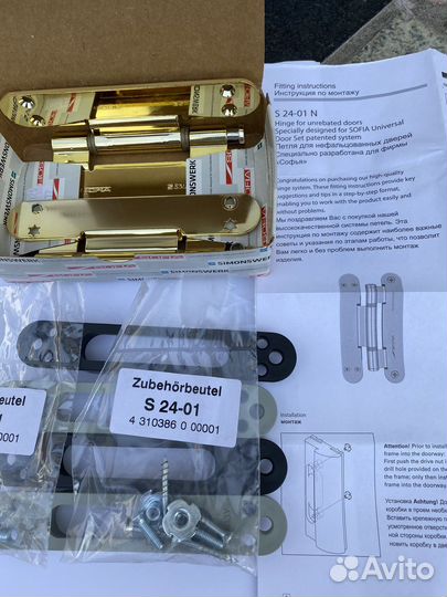 Петли дверные Simonswerk