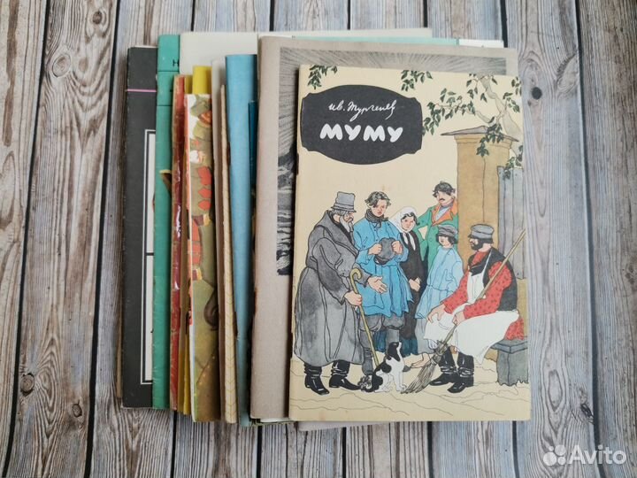 Детские книги СССР