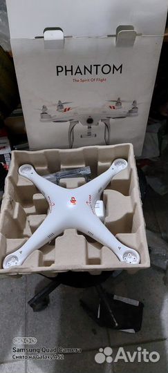 Корпус Фантома