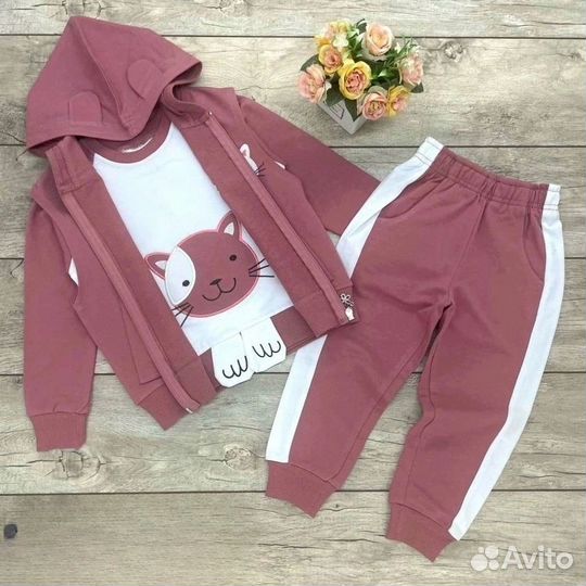Костюм тройка для девочки 98 104 110 116 122
