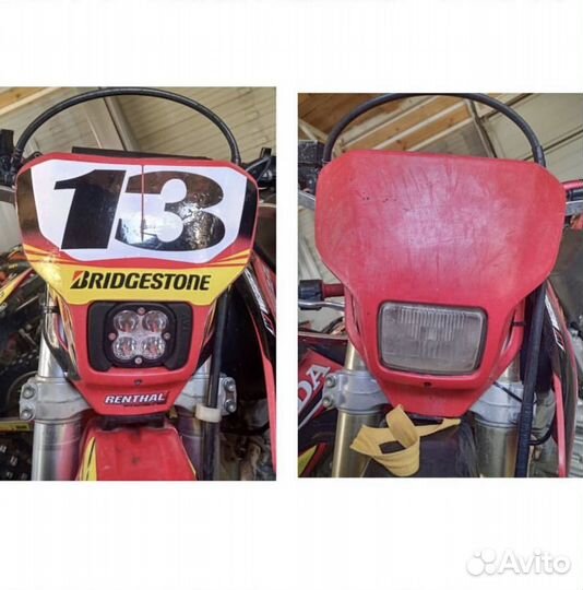 Светодиодная тюнинг фара для Honda XR 250/400/650