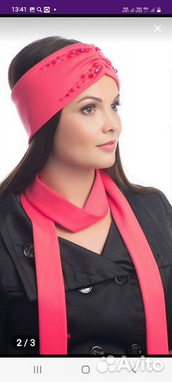 Повязка на голову