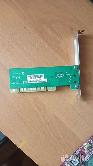 Связка для пк