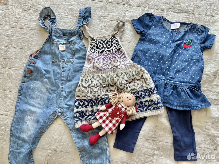 Вещи пакетом