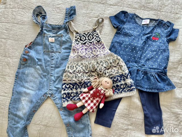 Вещи пакетом