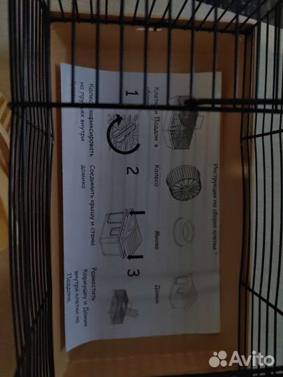 Клетка для джунгарского хомяка