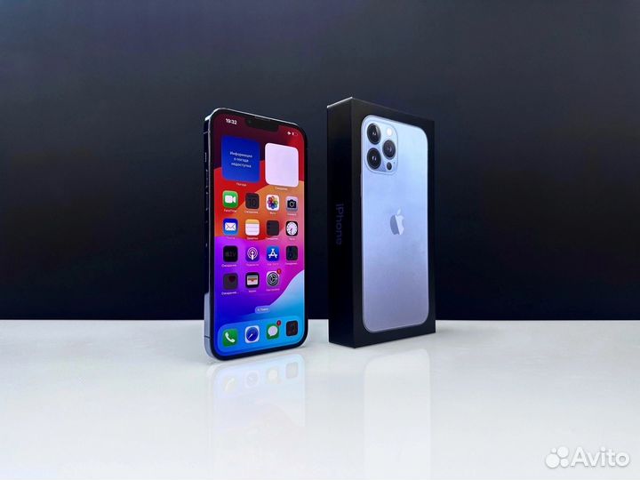 iPhone 13 Pro Max, 128 ГБ