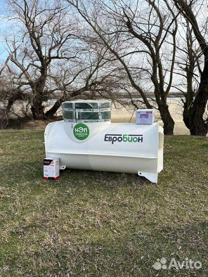 Био Септик для дома с установкой Рассрочка SE-16984