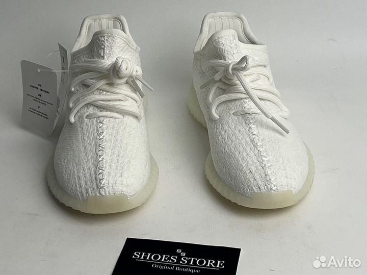 Adidas Yeezy Boost 350 V2 Kids Triple White