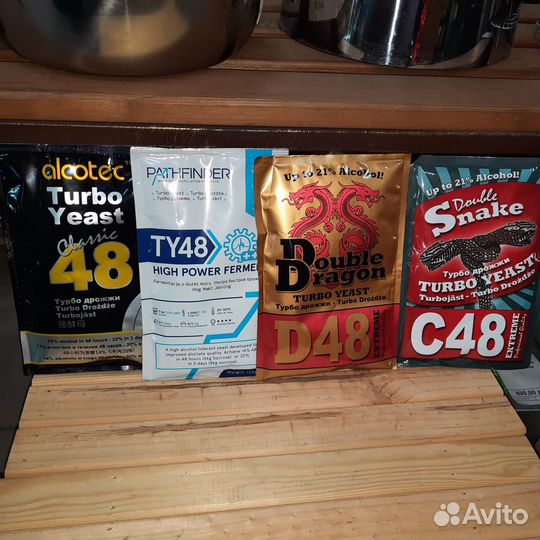 Самогонные аппараты, сопутствующие товары