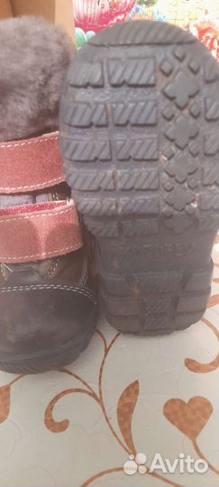 Обувь для мальчика