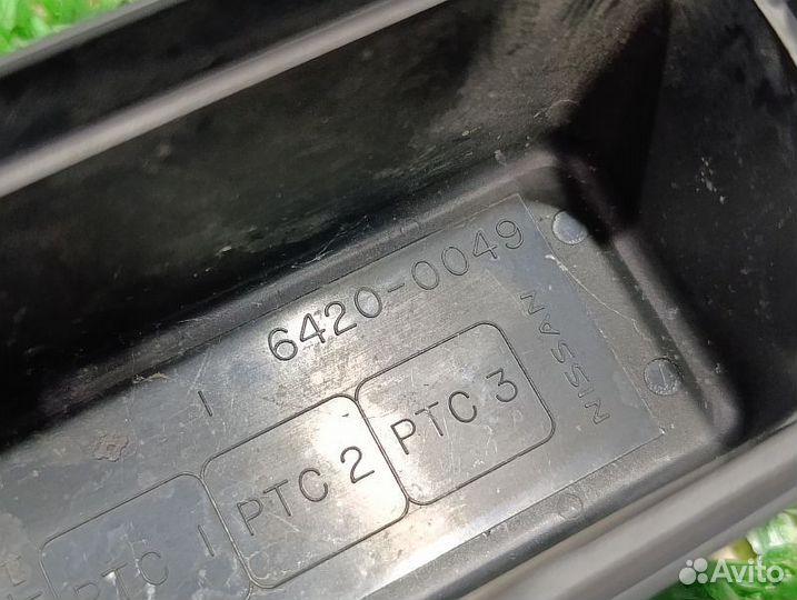 Крышка блока реле Nissan Pathfinder